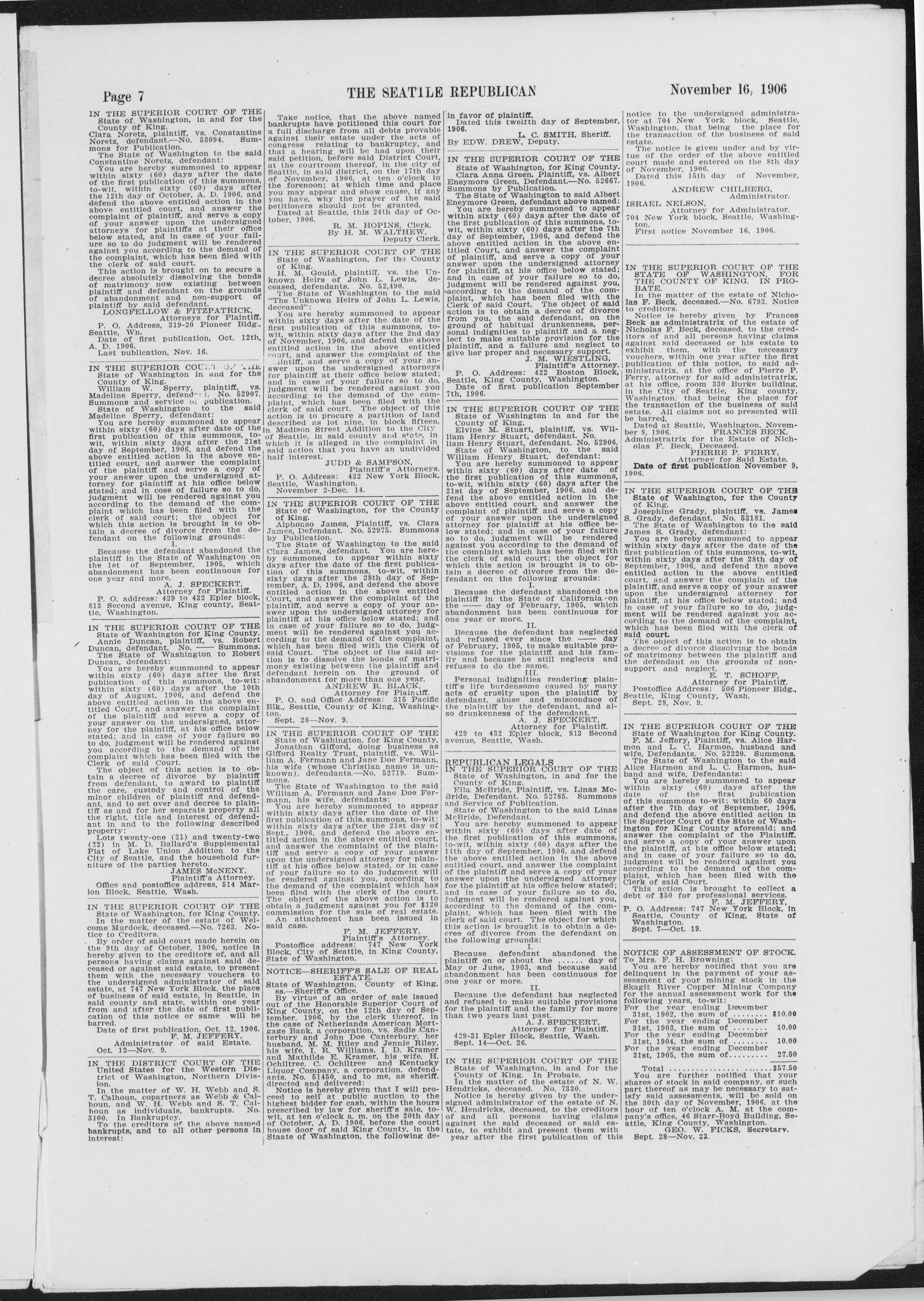 Page 7