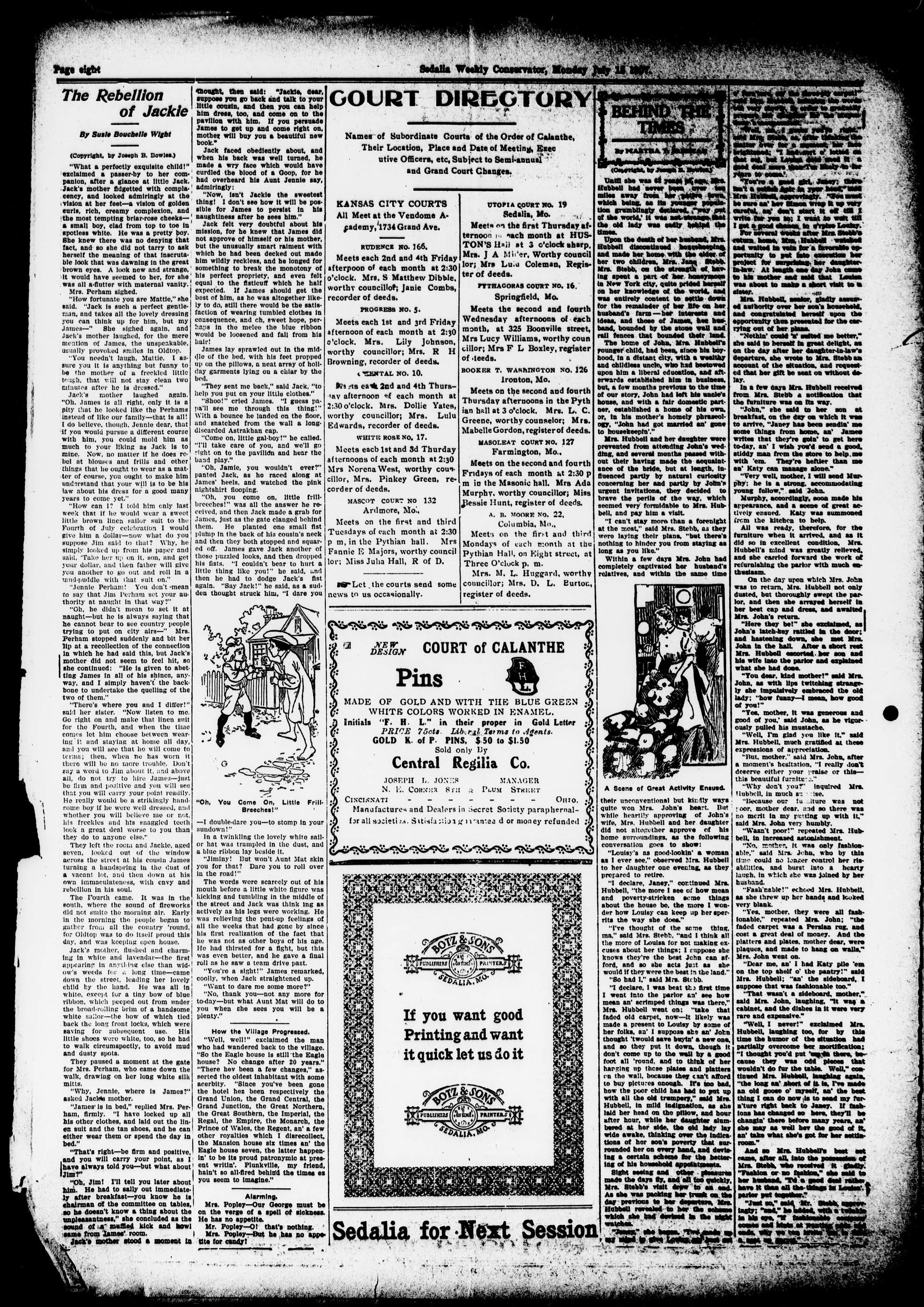 Page 8