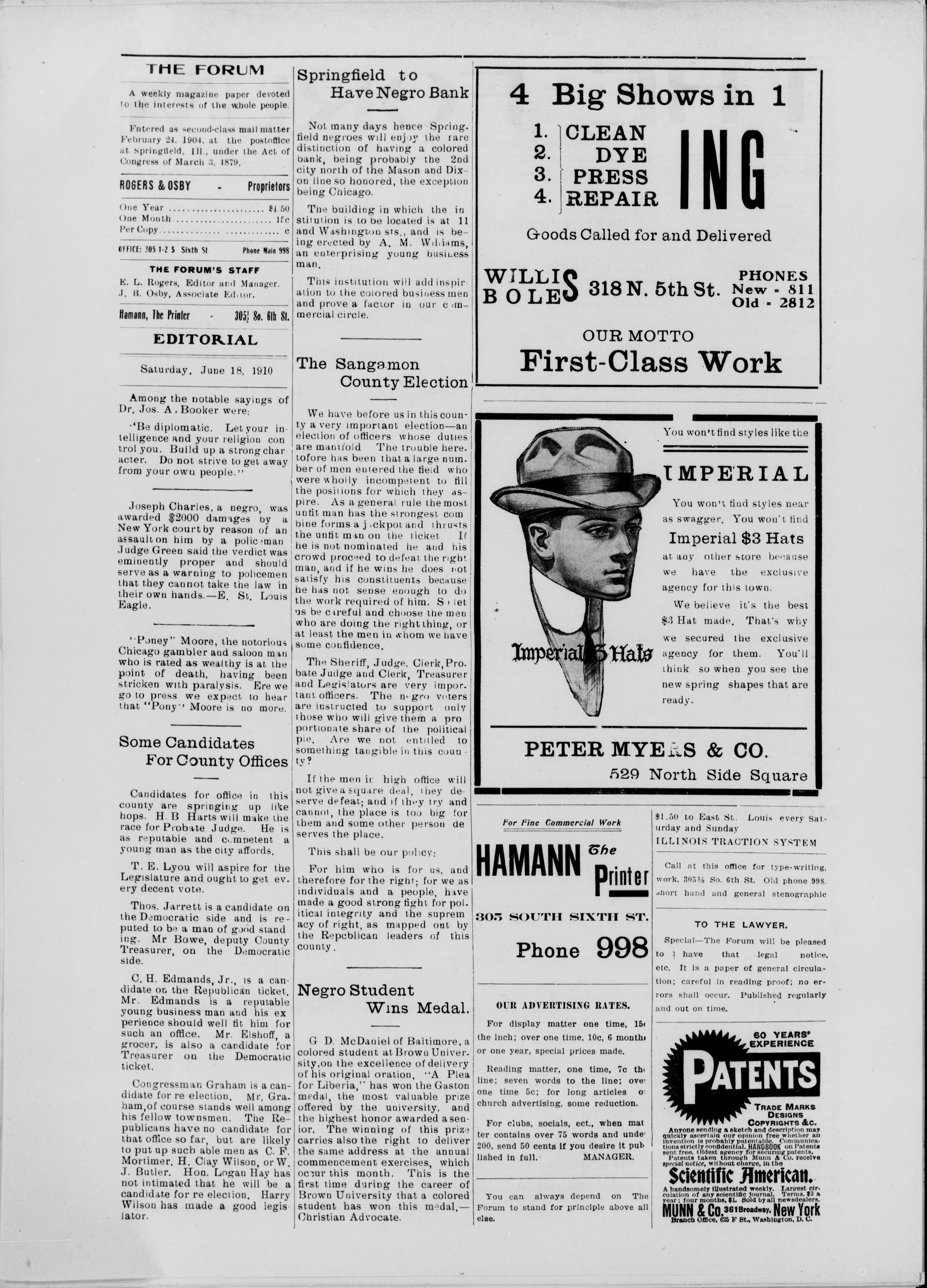 Page 2