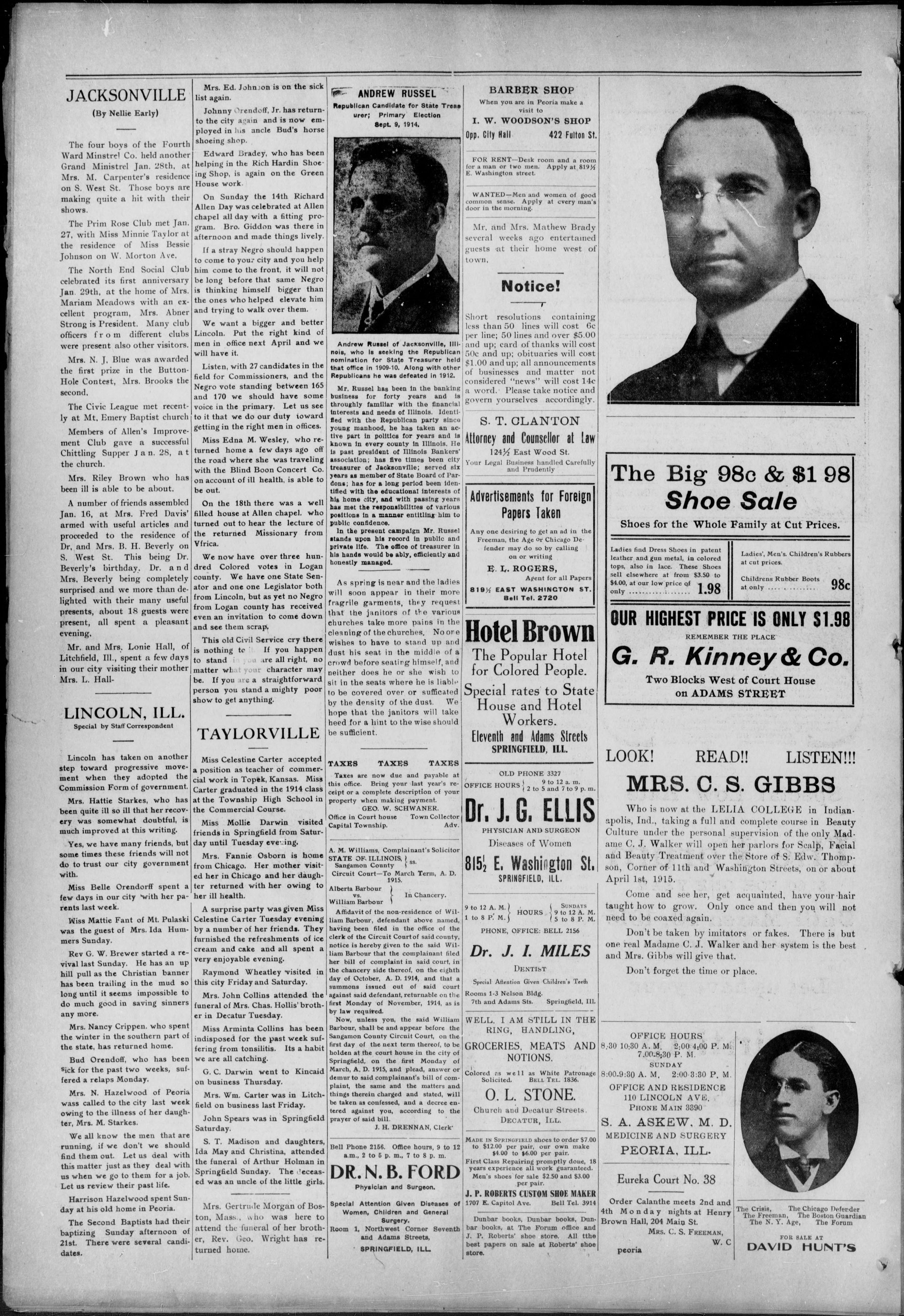 Page 4