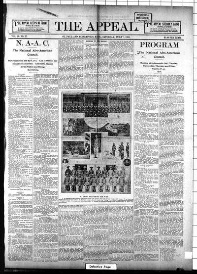 Jul 1900