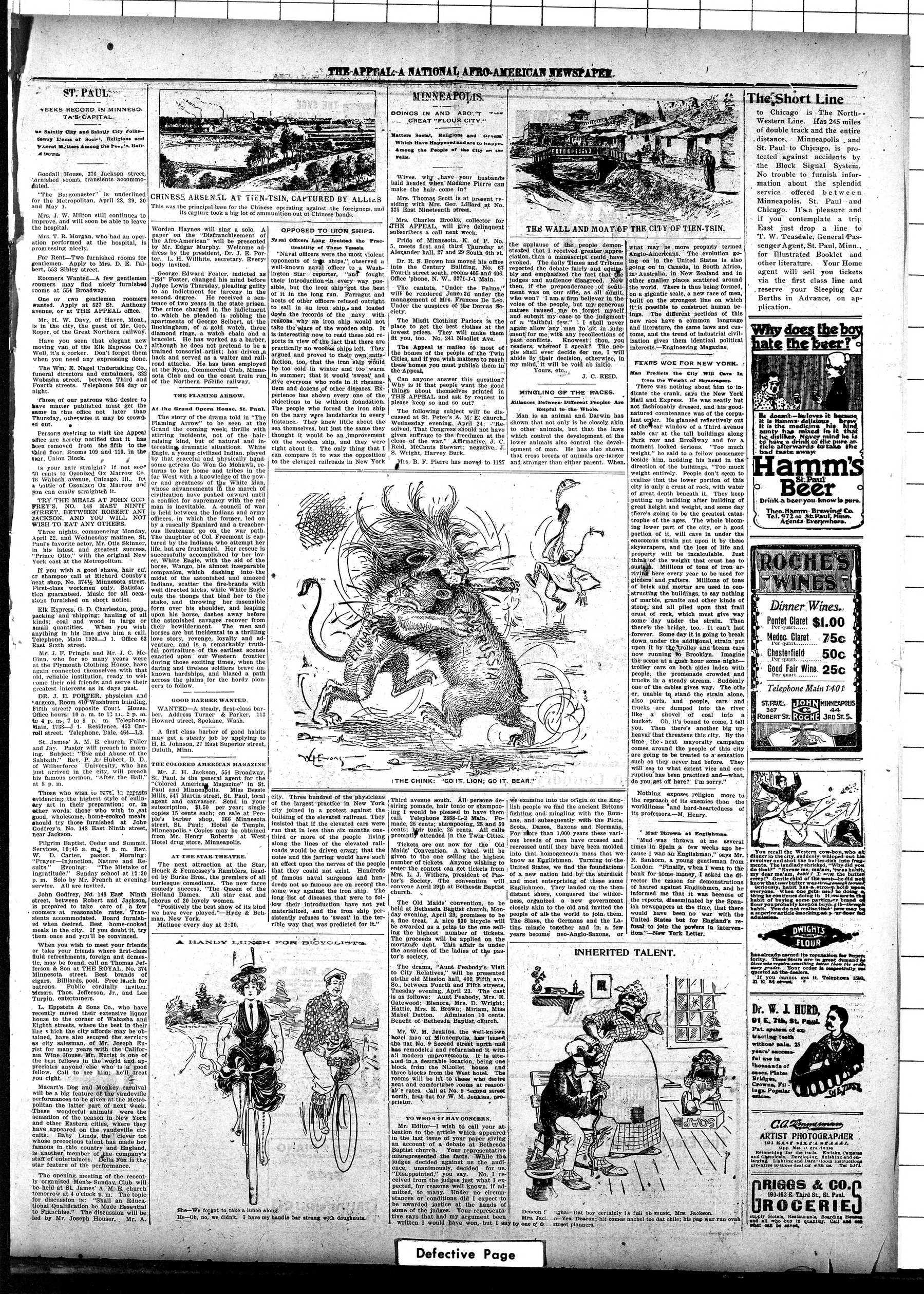 Page 20