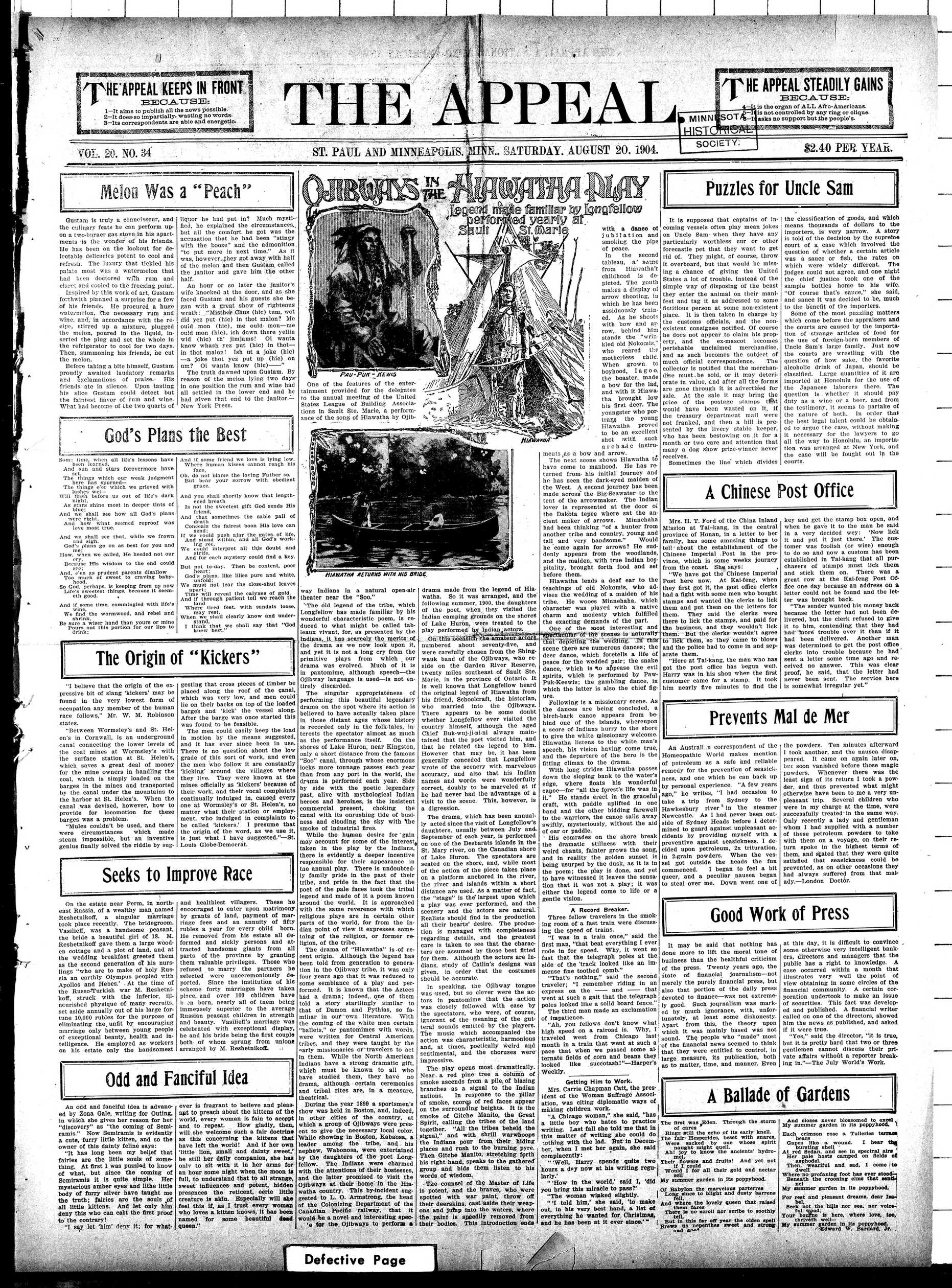 Page 1