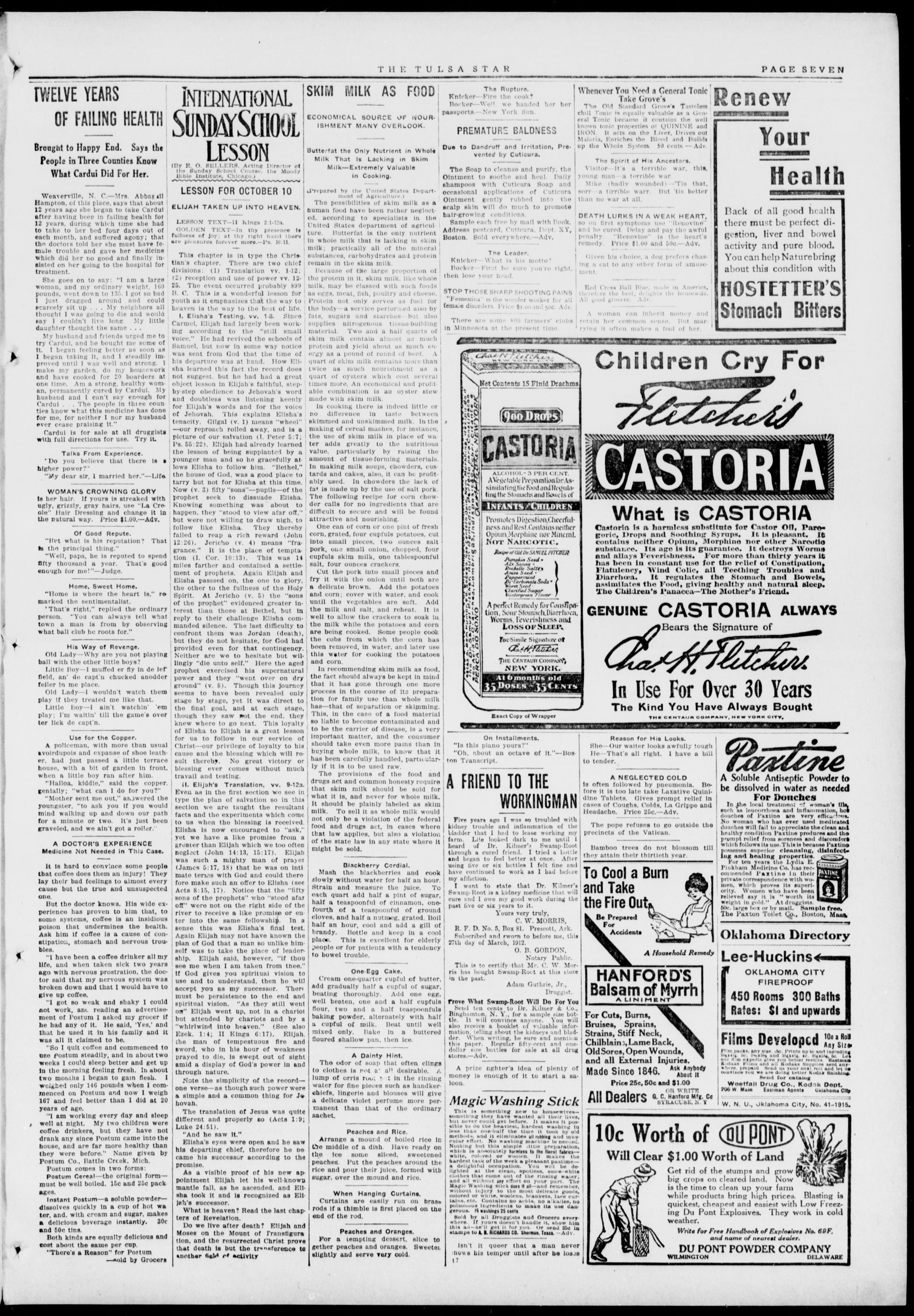 Page 7
