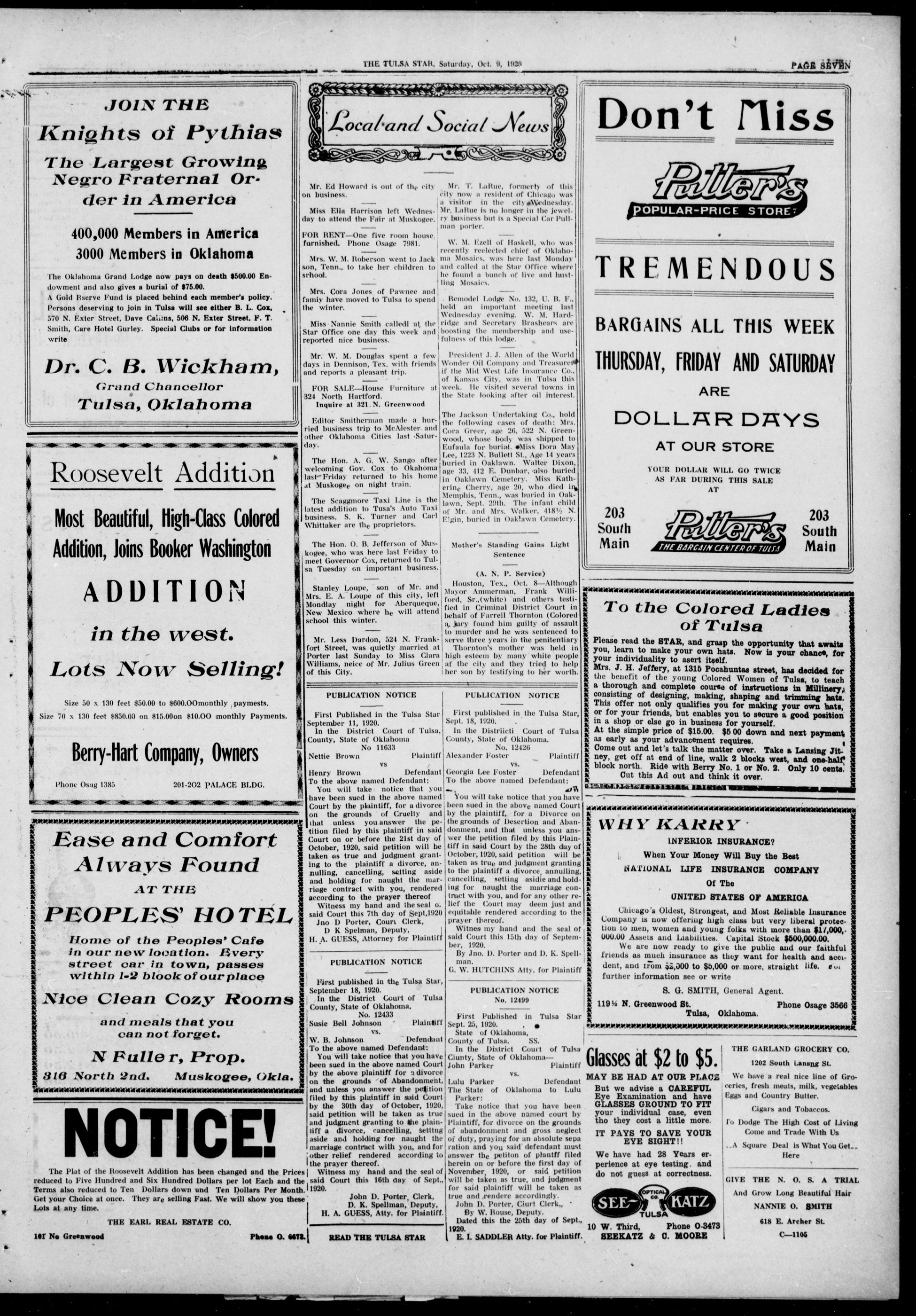 Page 7
