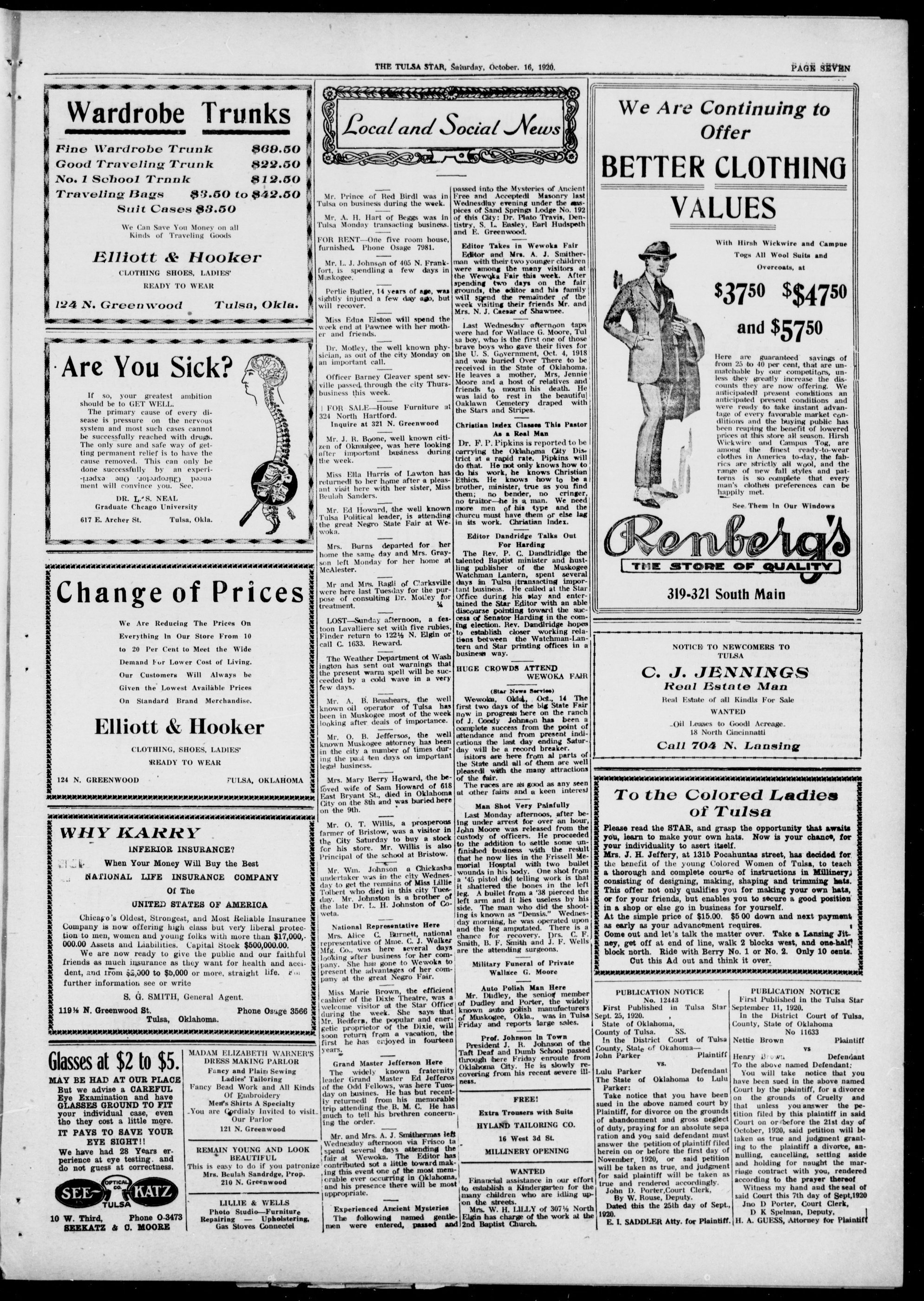 Page 7