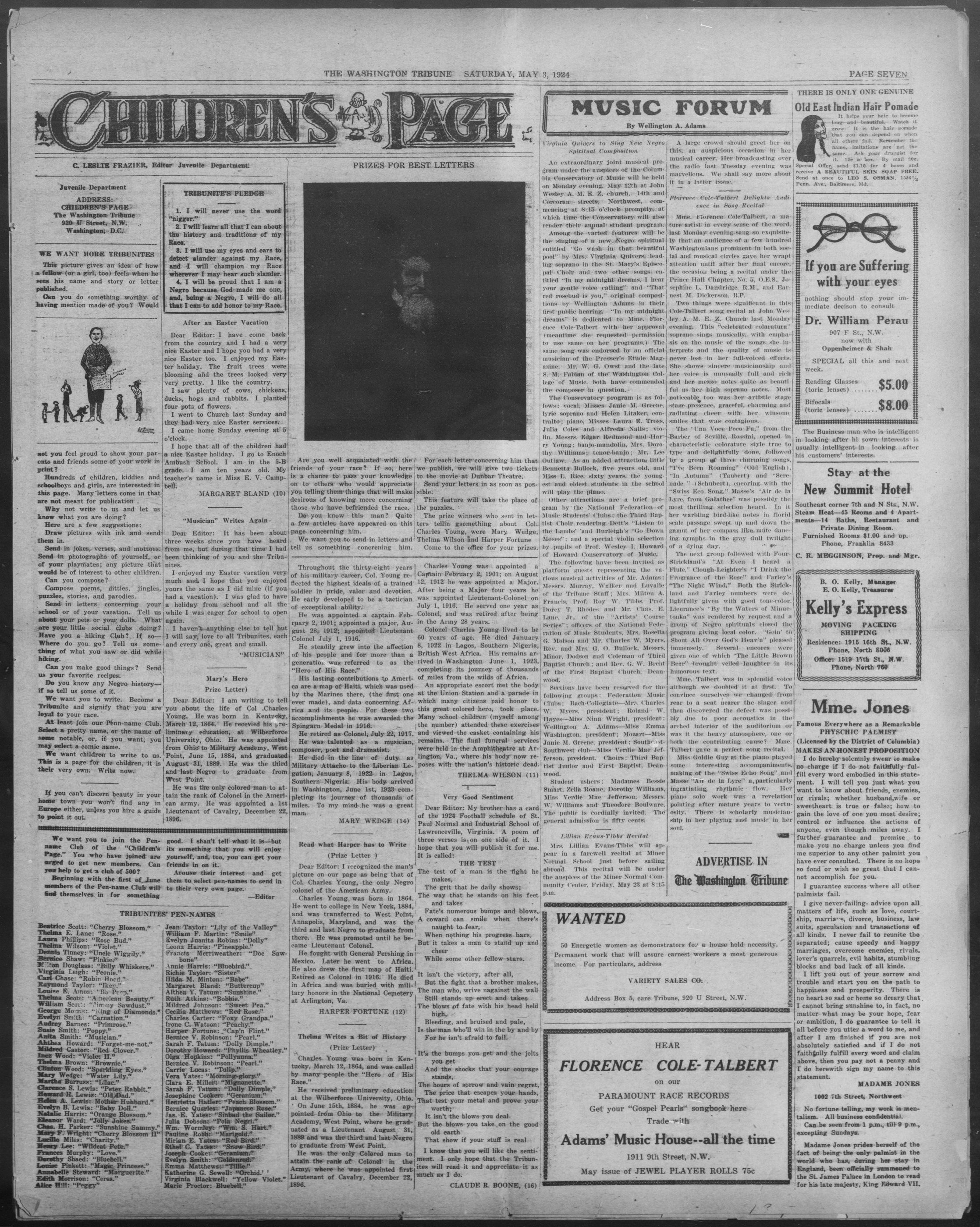 Page 7