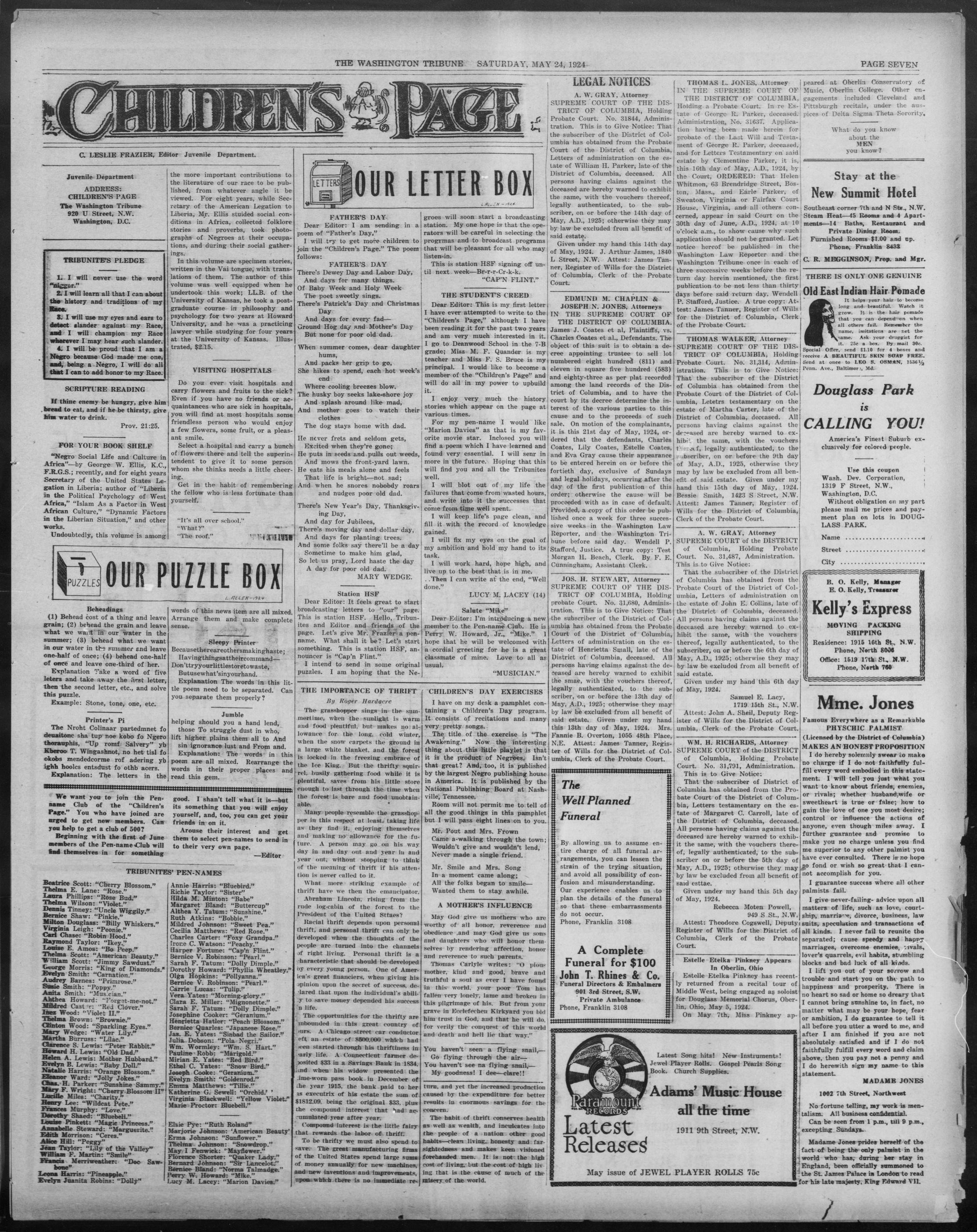 Page 7