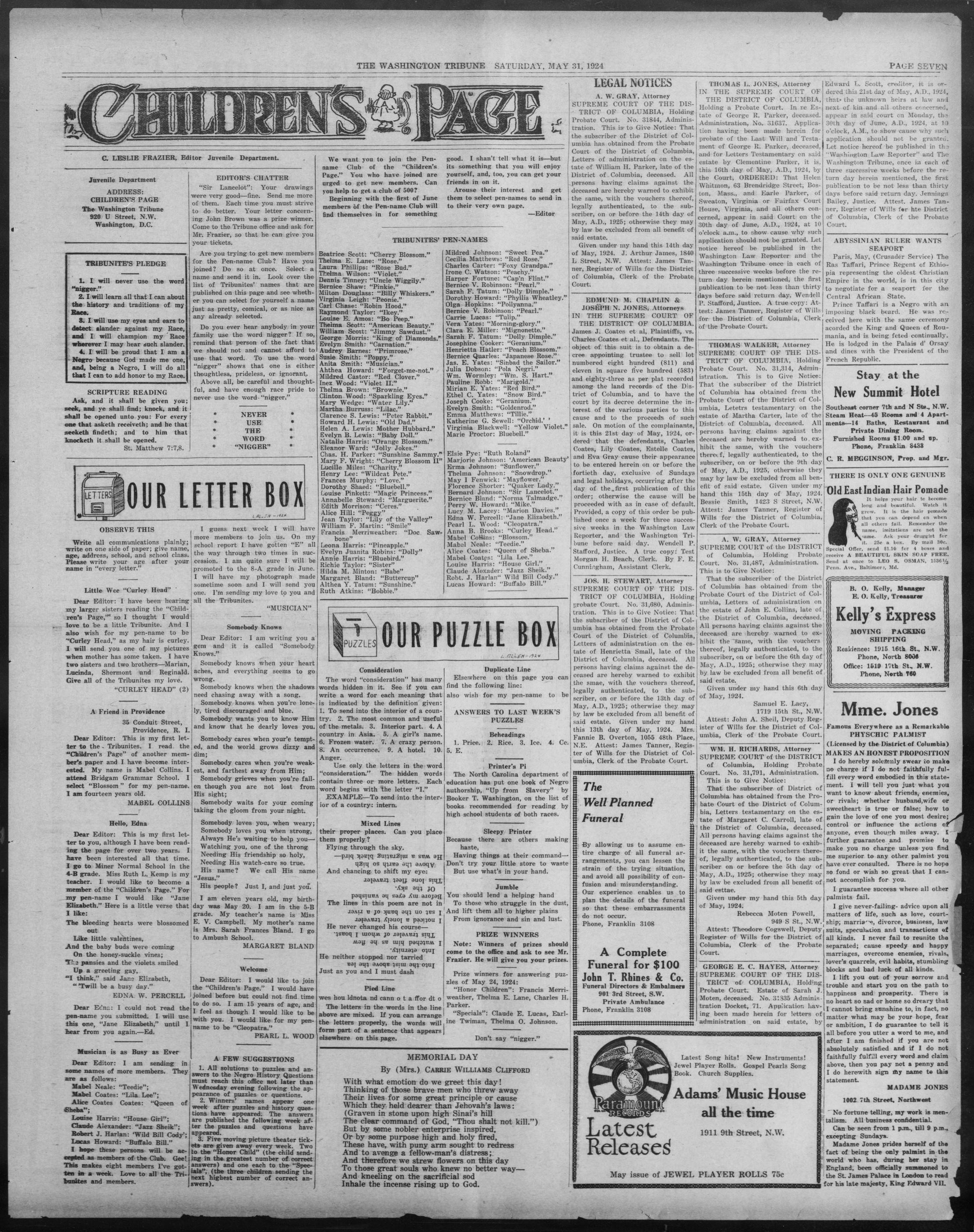 Page 7