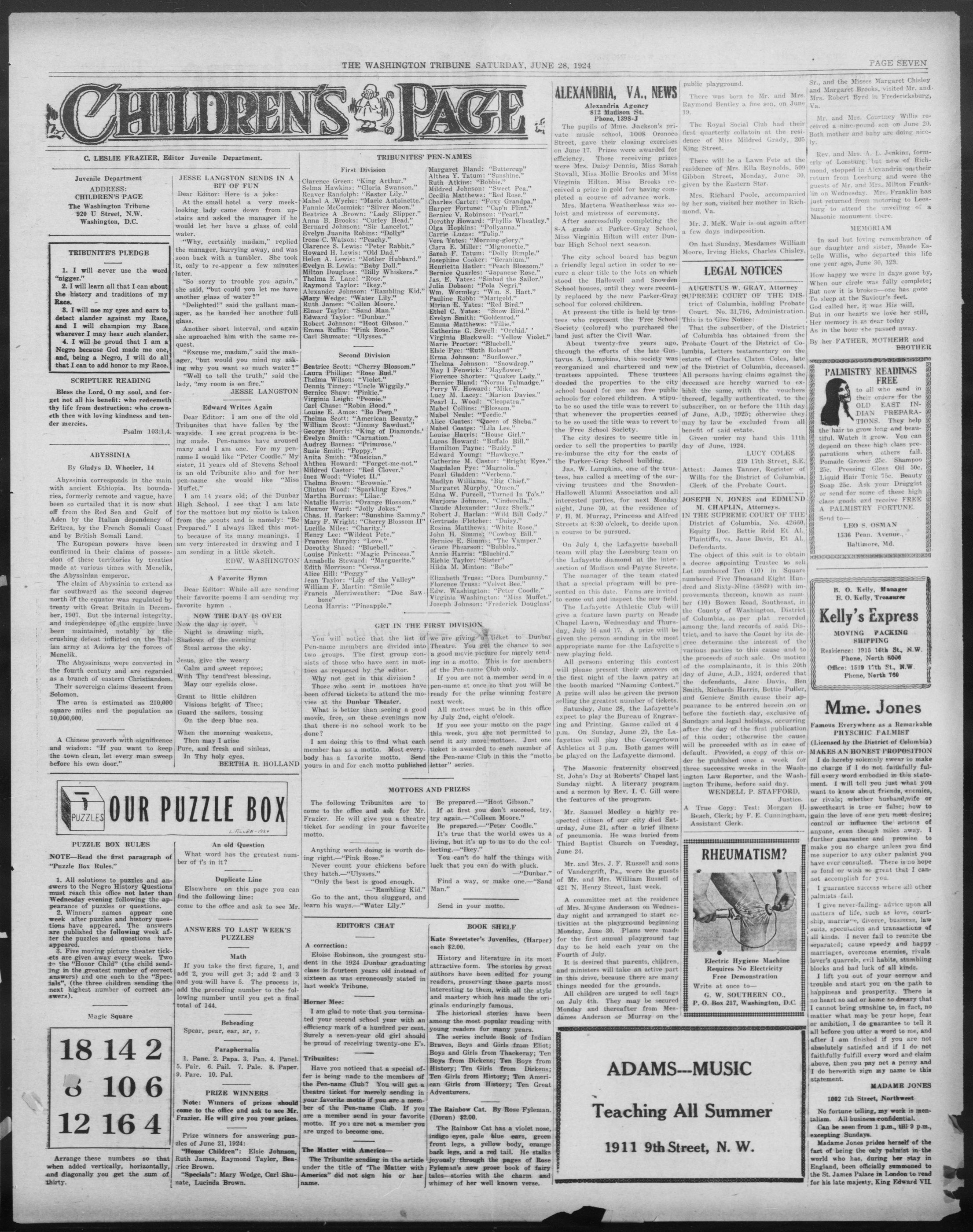 Page 7