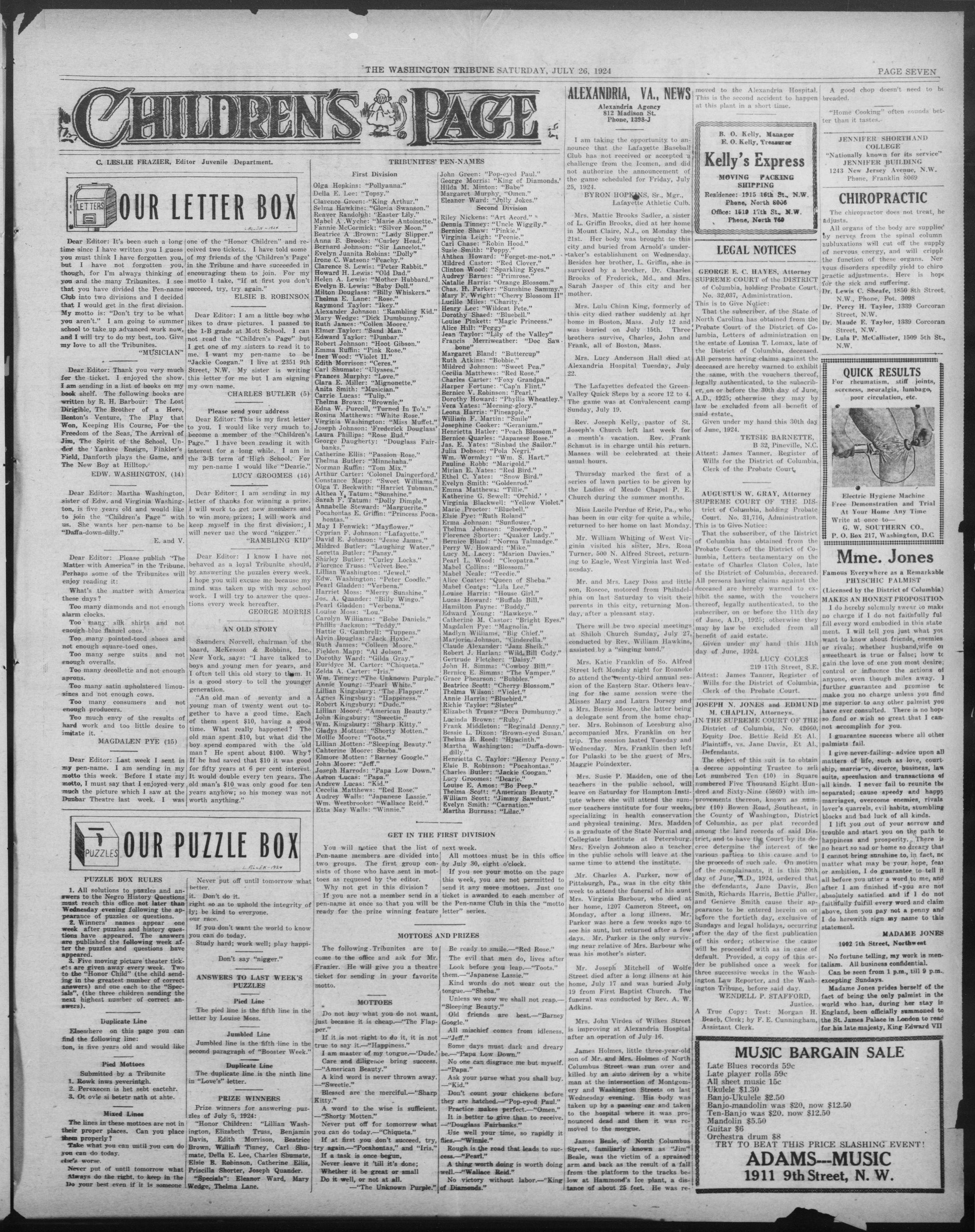 Page 7