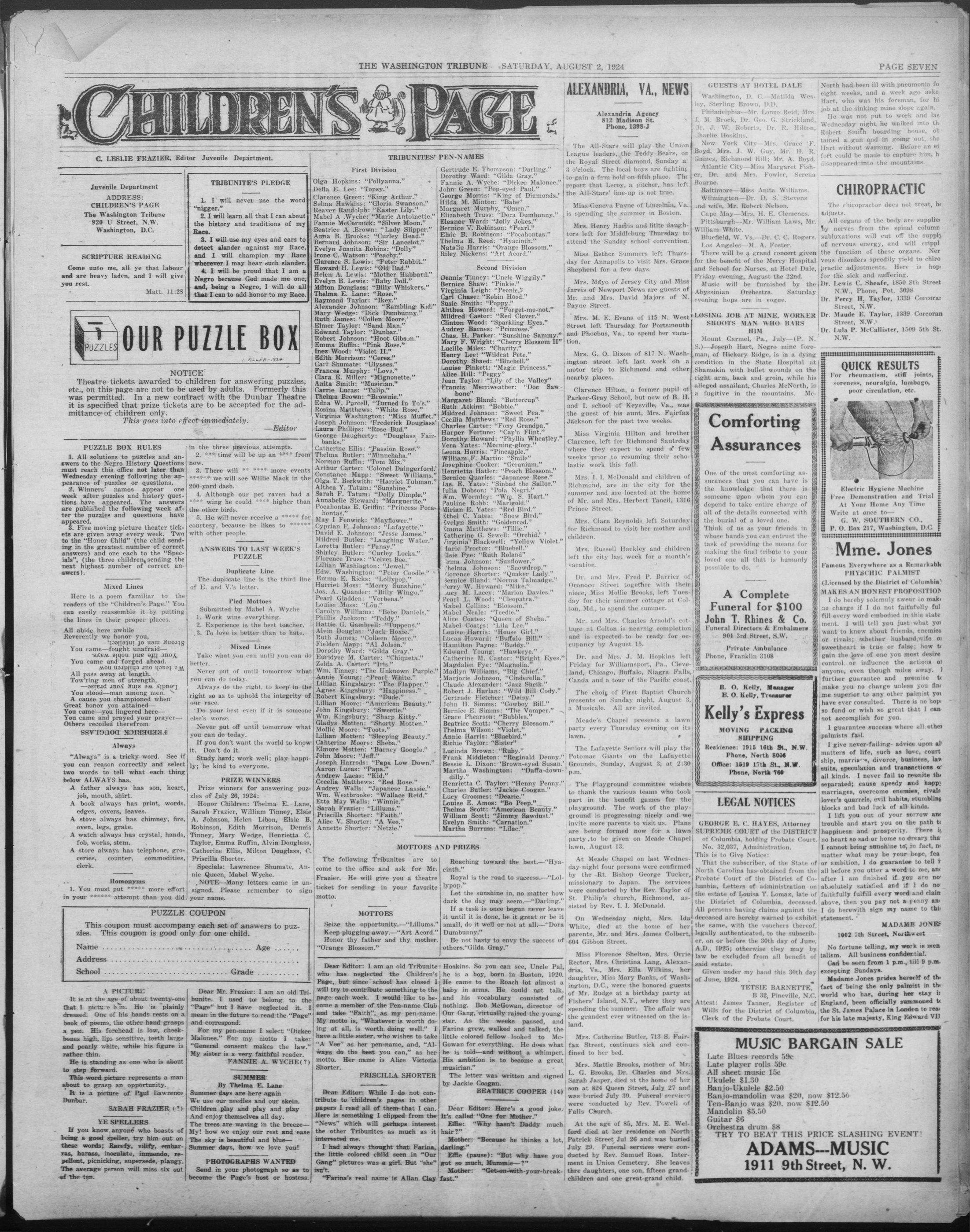 Page 7
