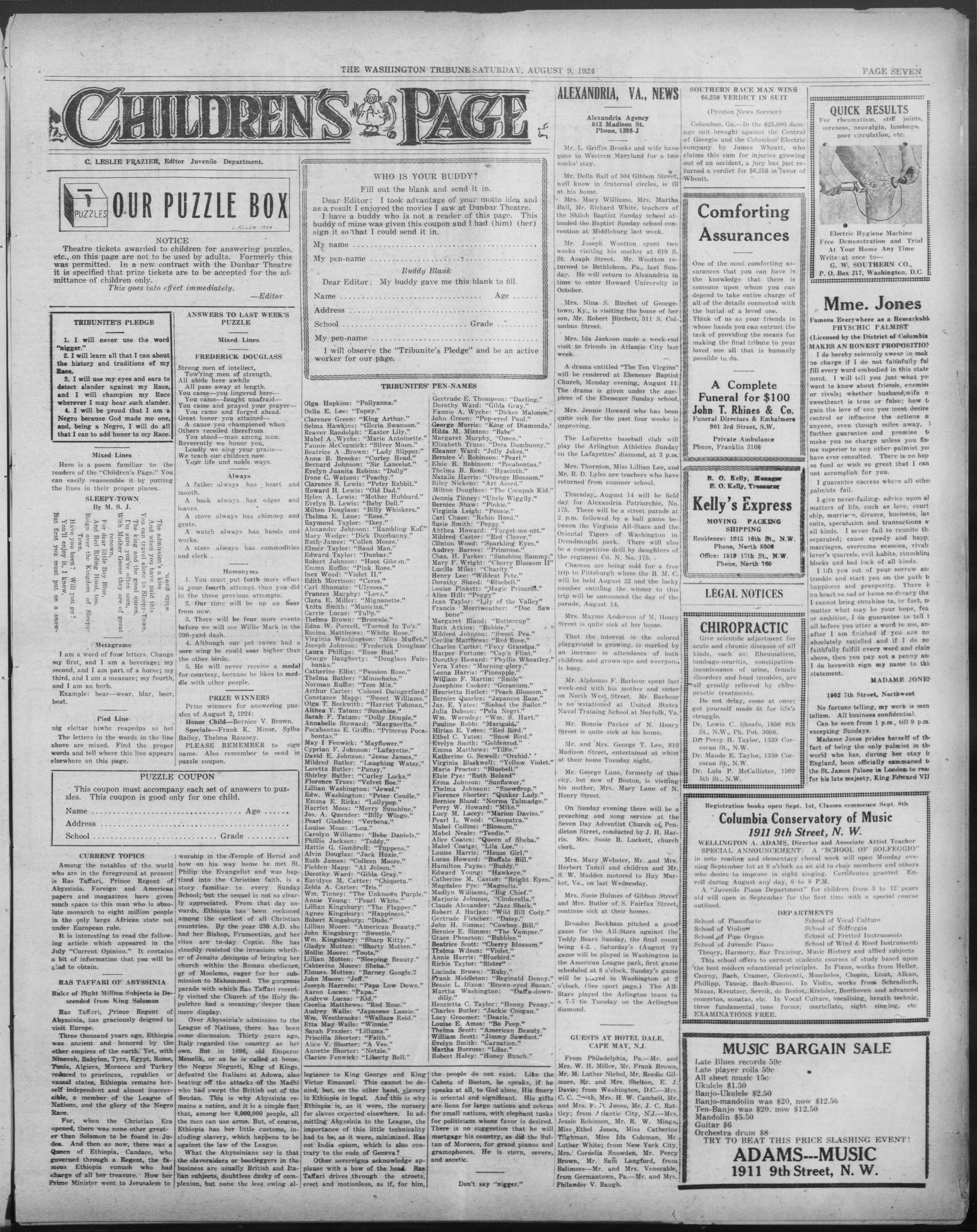 Page 7