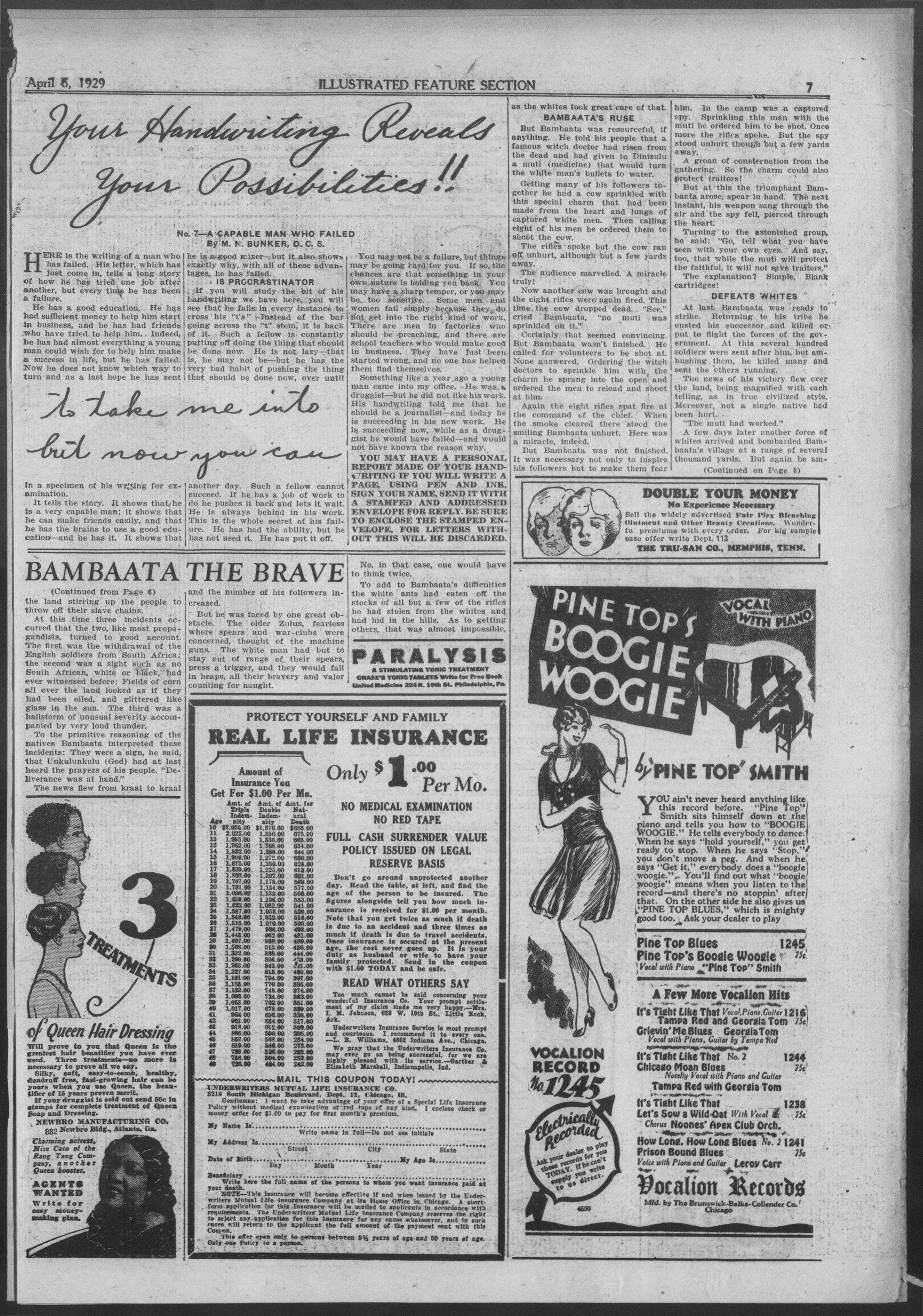 Page 7