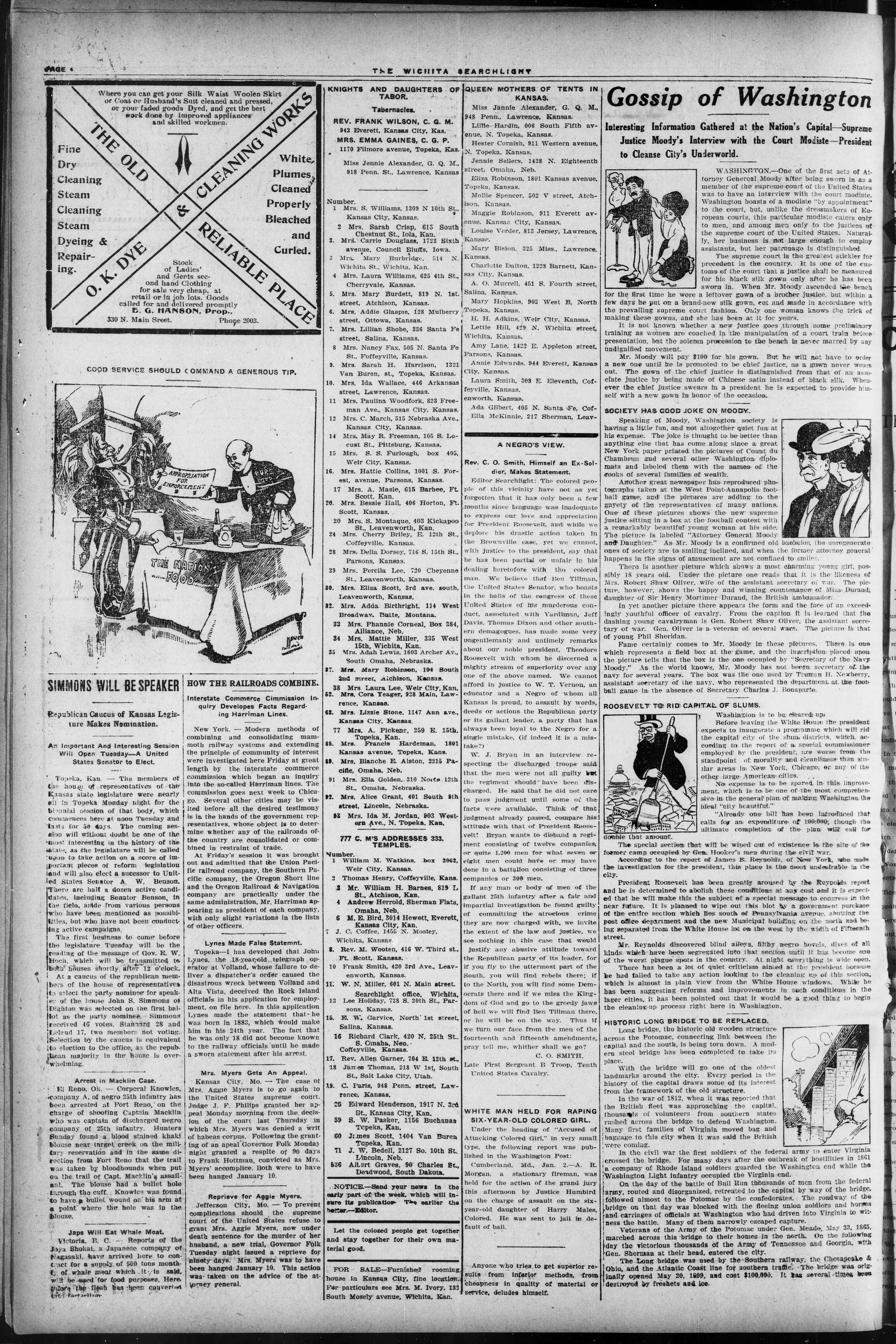Page 6