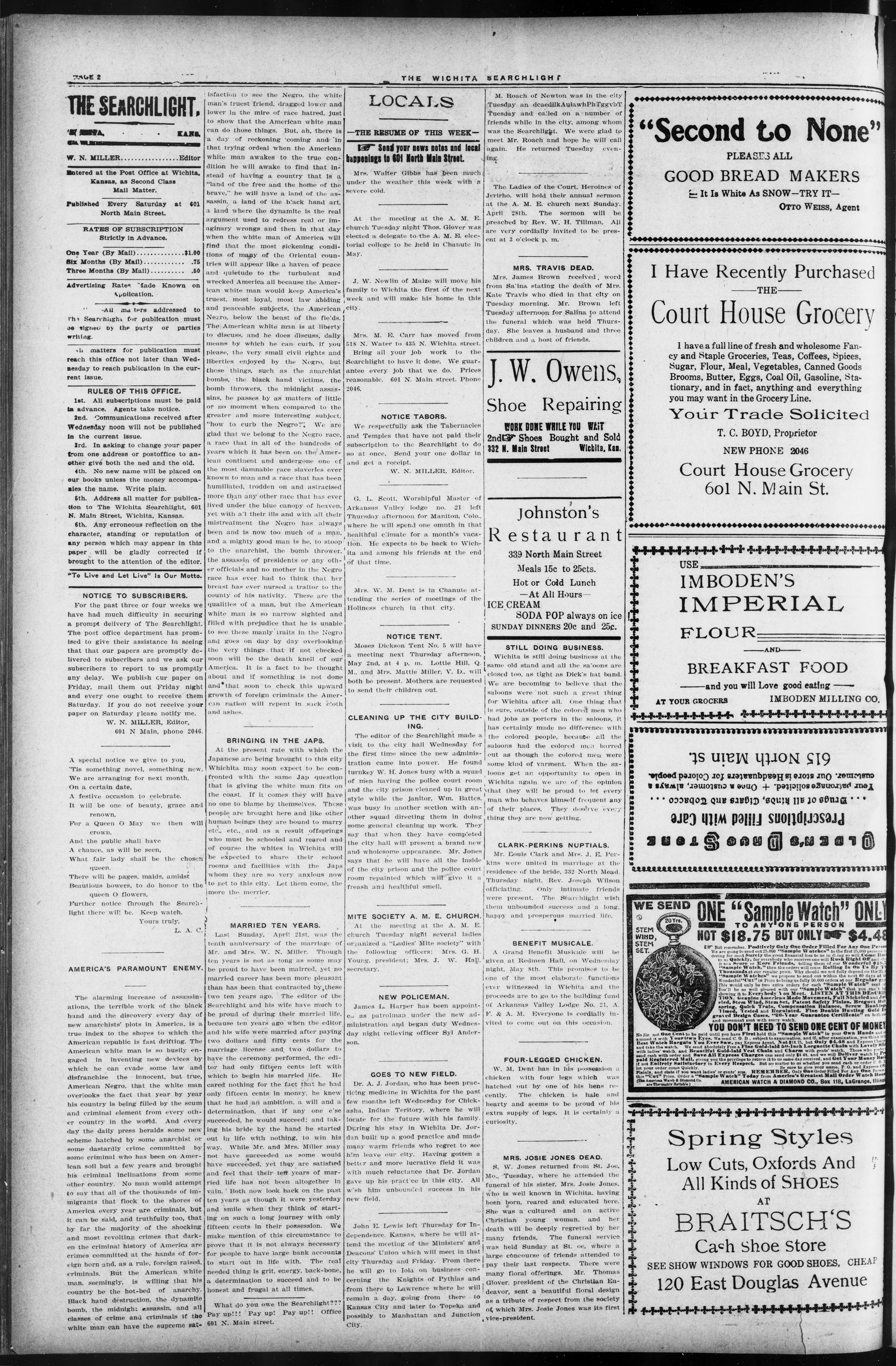 Page 2