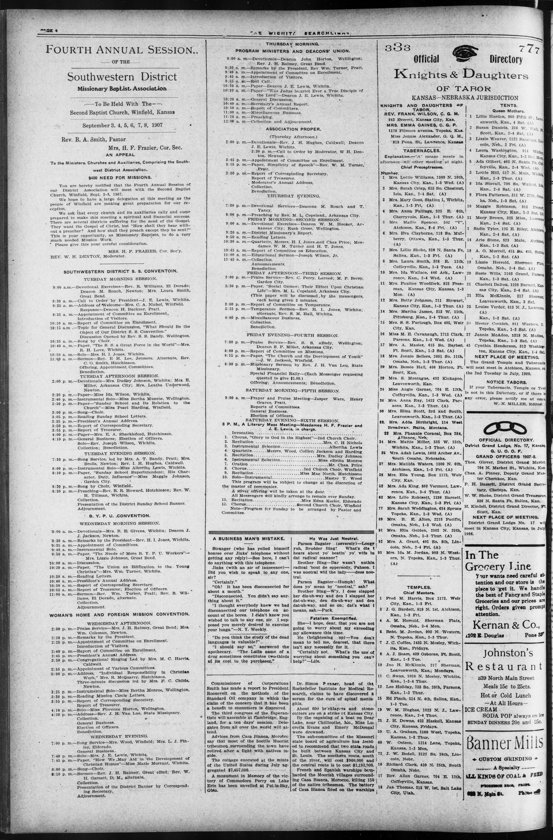 Page 6