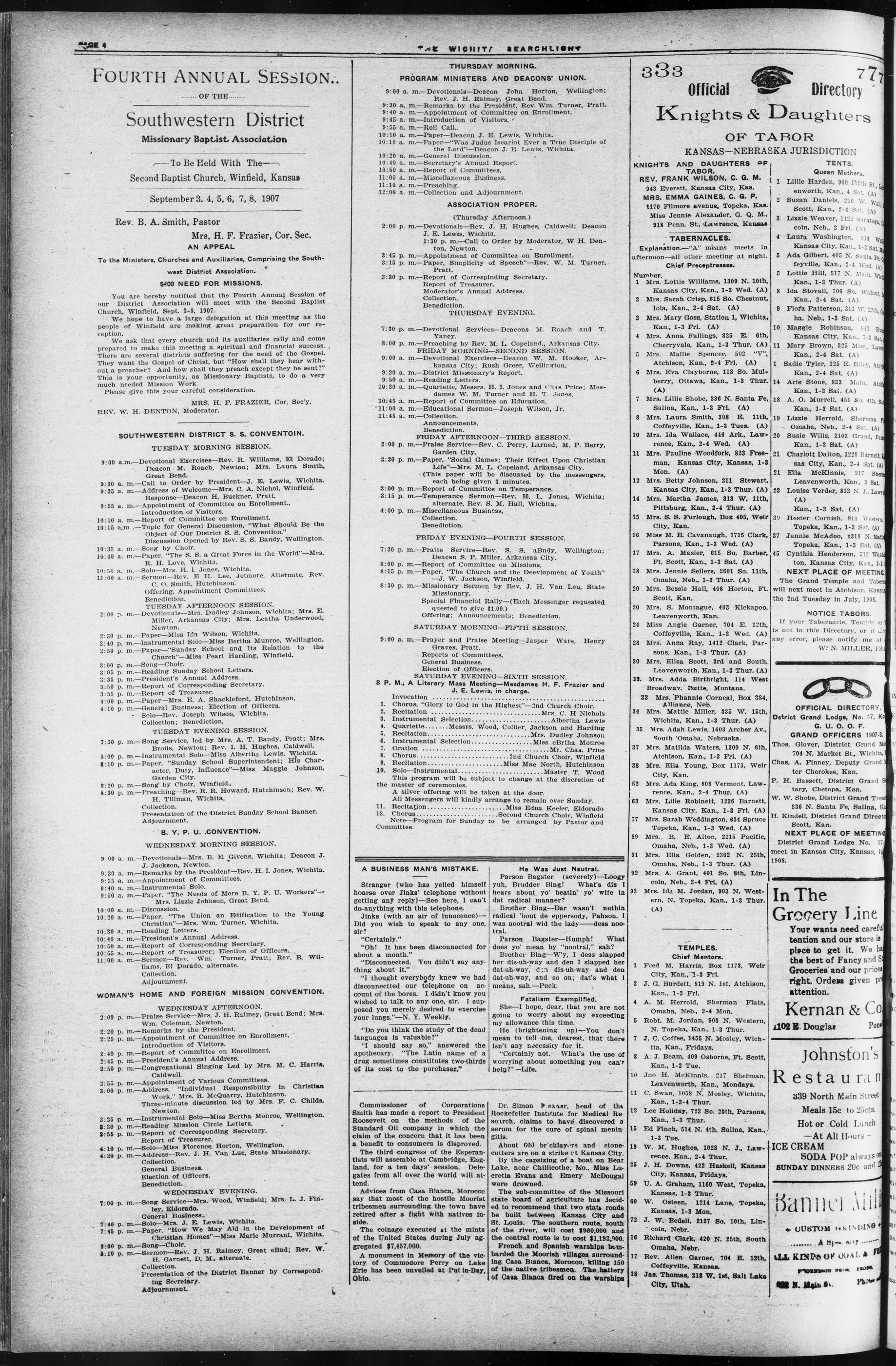 Page 6