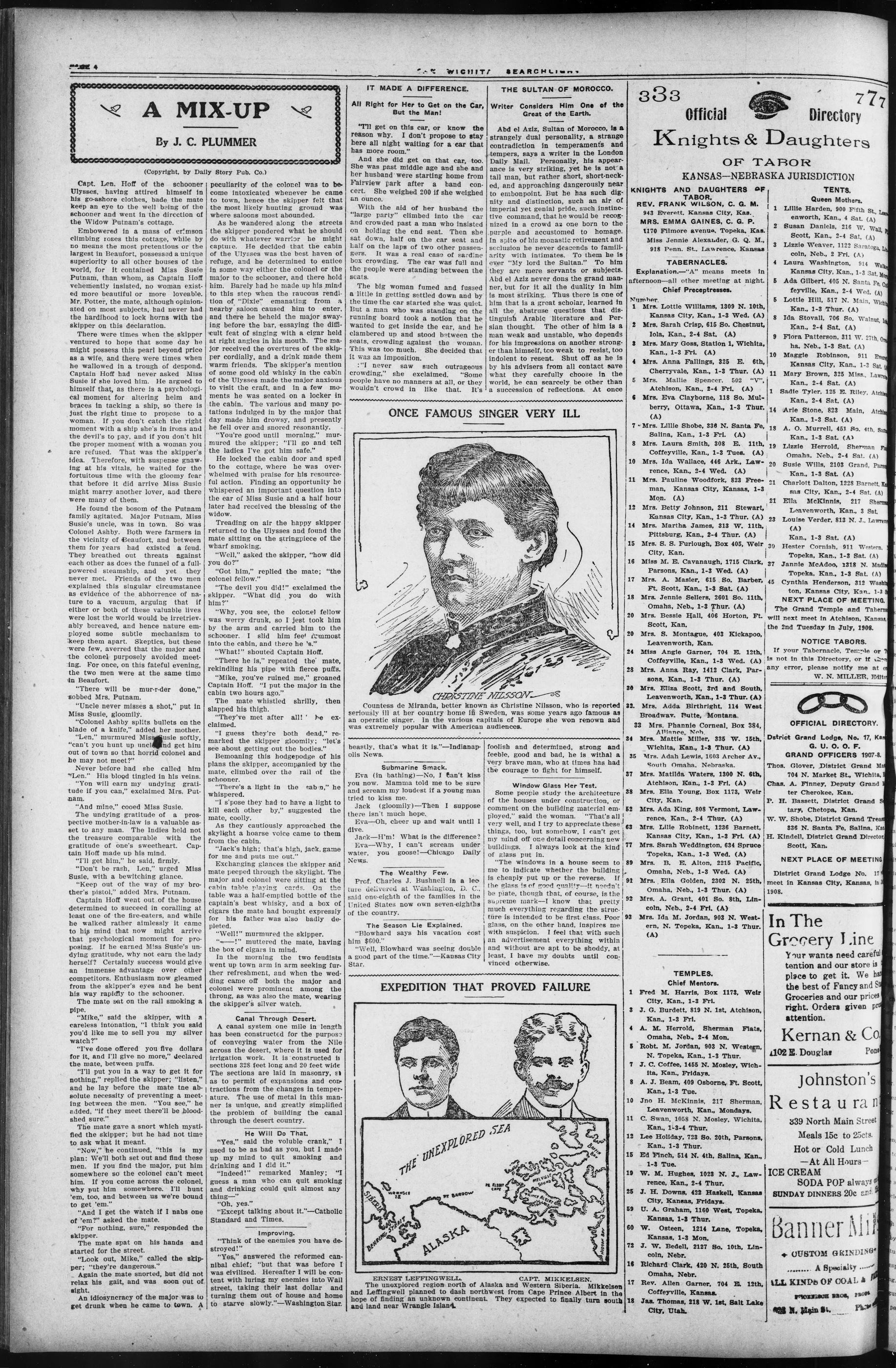 Page 6
