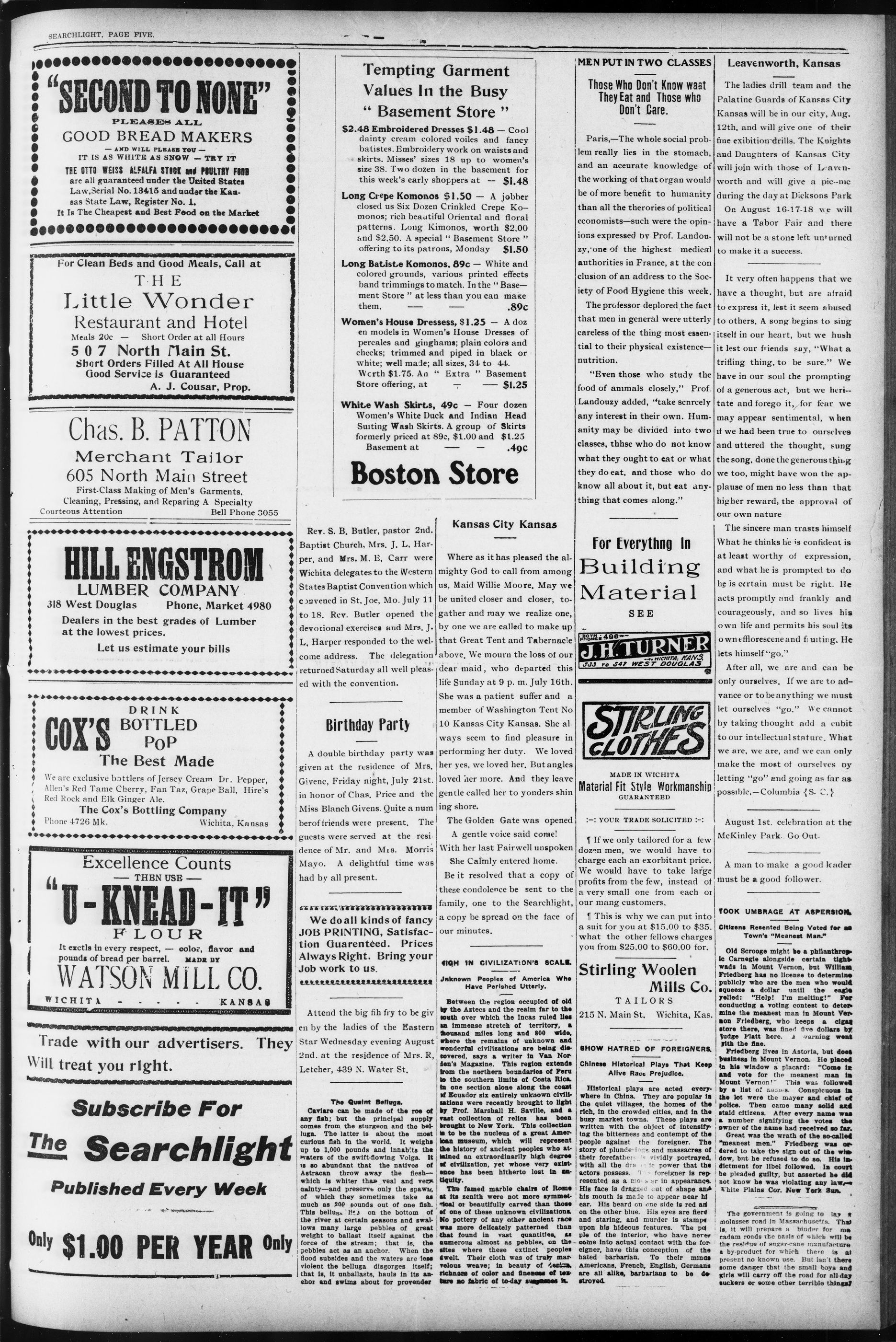 Page 5