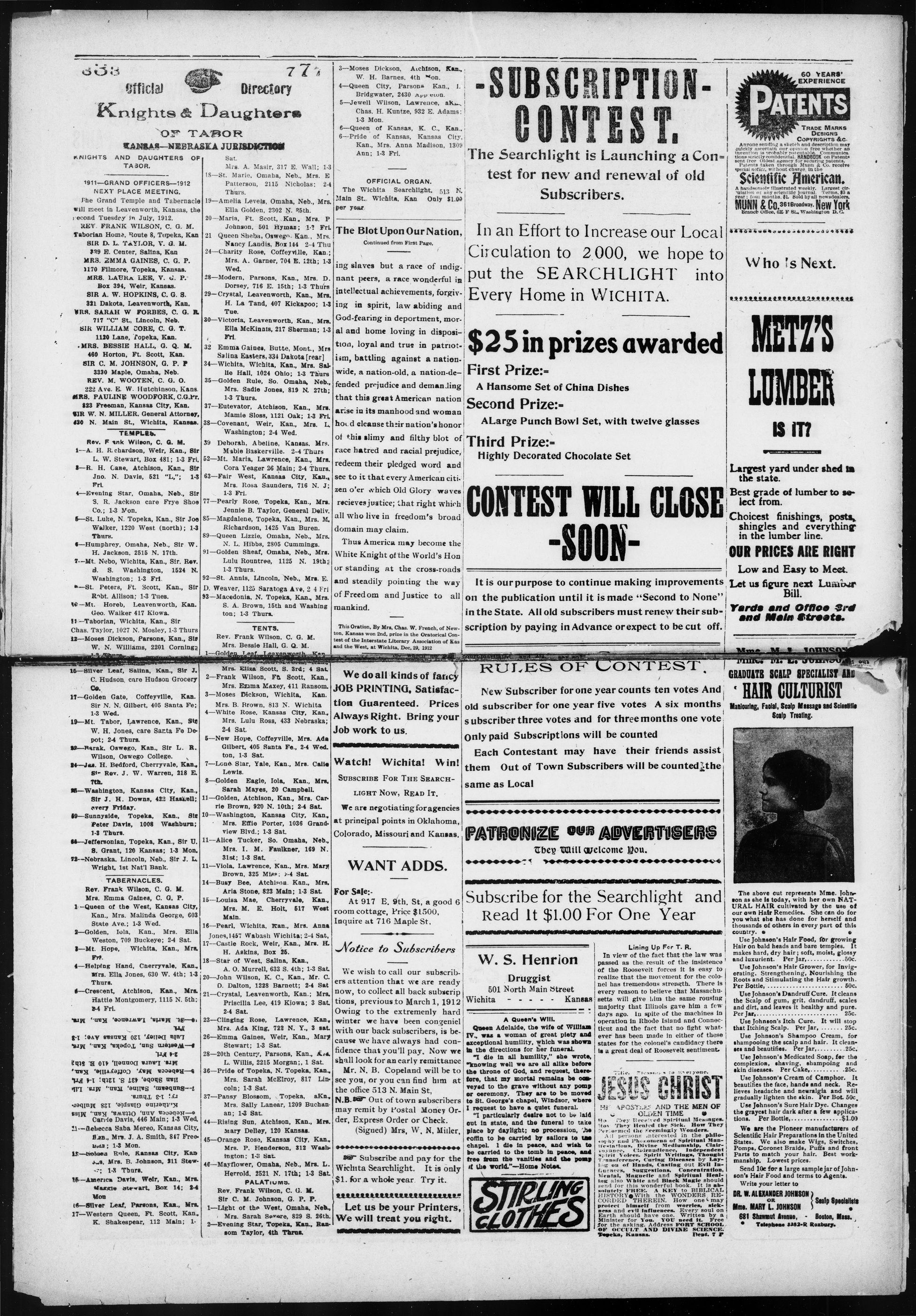 Page 8